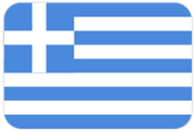 Ελλάδα